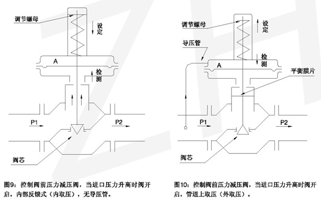 微差8.jpg