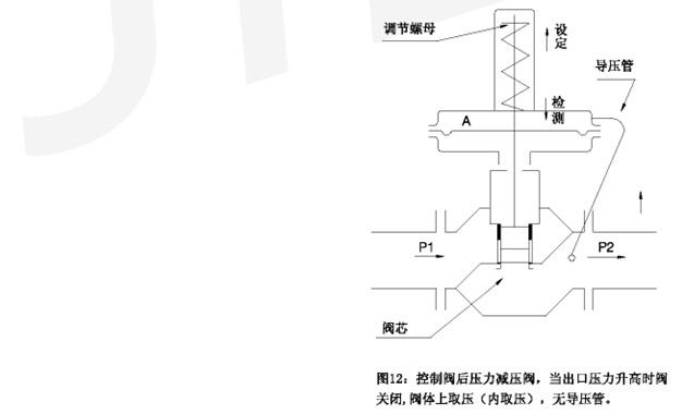 微差10.jpg