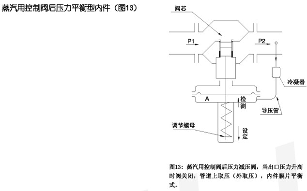 微差11.jpg