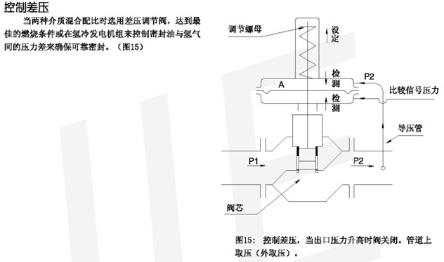 微差13.jpg