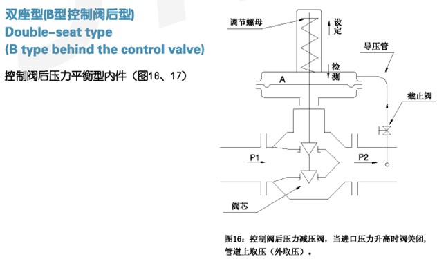 微差14.jpg