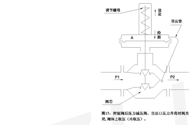 微差15.jpg