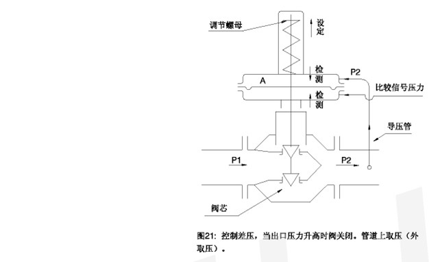 微差19.jpg